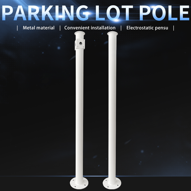 Parking lot pole