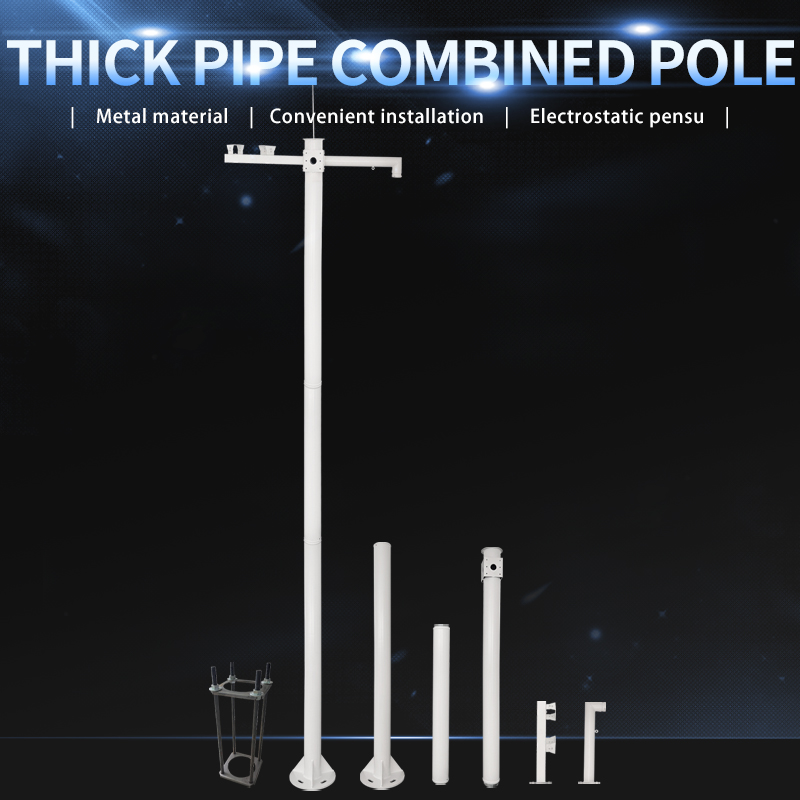 Thick Pipe Combined Pole